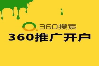信息流竞价竞争案例：实战解析及启示