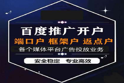 充值返点案例研究：市场趋势分析