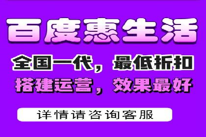 SEM代运营经典案例：提升品牌影响力